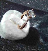 تصویر انگشتر ژوپینگ نگین الماس کد 501880 انگشتر شوپینگ تک نگین کد 501880