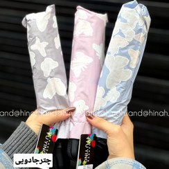 تصویر چتر جادویی 