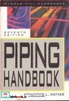 خرید و قیمت کتاب PIPING HANDBOOK 1 & 2 - اثر MOHINDER L.NAYYAR - نسخه ...