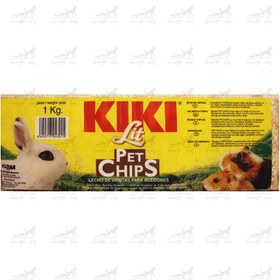 تصویر پوشال فشرده بستر جوندگان برند KIKI KIKI compacted bedding for rodent