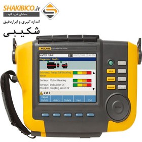 تصویر لرزش سنج Vibration Tester دیجیتال حرفه ای فلوک تیپ FLUKE 810 