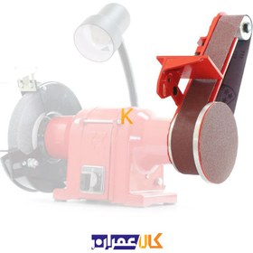 تصویر رابط سنباده نواری و دیسکی 150 میلی متر محک مدل BDS-1580 Mahak BDS-1580 Stripping Sandpaper