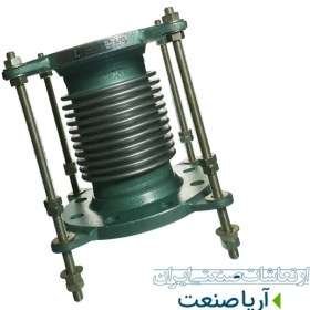 تصویر لرزه گیر آکاردئونی فلنجدار مهاردار “1/2 PN 16 