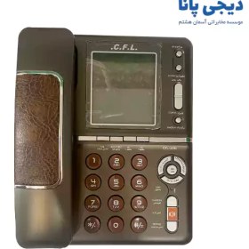 تصویر تلفن با سیم سی.اف.ال مدل 2250 C.F.L 2250 Corded Telephone