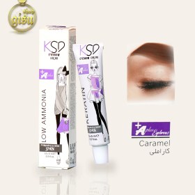 تصویر رنگ ابرو کاراملی کی اس دی (KSD) حجم 15 میل KSD Caramel eyebrow color 15ml