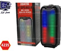 تصویر اسپیکر مدل zqs4235 ZQS4235 Speaker