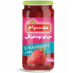 تصویر مربای توت فرنگی 300گرم مهرام (12عددی)(م.ک76000) 