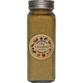 تصویر پودر گلپر 