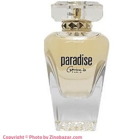 تصویر ادکلن پارادایس جمینا بی زنانه 80 میلی لیتر جی پارلیس Geparlys Paradise Gemina B 80ML EDP for Women