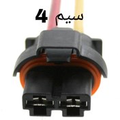 تصویر سوکت دو خانه موتور فن L90 و فن مزدا _مقاومت فن رادیاتور L90 ، مگان و ساینا سیم 4 طول 16 cm کد PYS180 