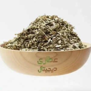 تصویر فروشگاه عطاری دیجیتال