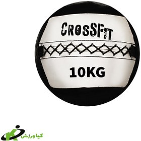 تصویر خرید توپ وال بال کراس فیت 10 کیلویی ا cross-fit ball ball 10 kg cross-fit ball ball 10 kg