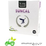 تصویر کود سان کل ایتالیا آچار فرانسه کودها SunCal 1Kg Italian Fertilizer