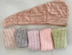 تصویر کلاه حمام نانو میکروفایبر مدل هندی مناسب موهای بلند 