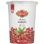 تصویر زرشک گلستان ۱۵۰ گرمی کد07 