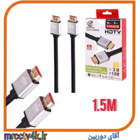 تصویر کابل 1/5 متری hdmi-pvc-xp-4k 