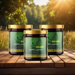 تصویر پک اقتصادی معجون معجزه pake eghtesadi majoon mojeze