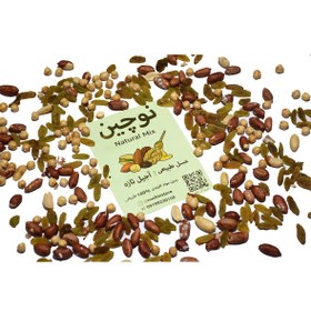 تصویر بادام و کشمش(نوچین) - 50گرم 