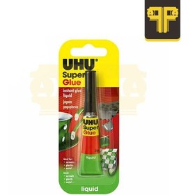 تصویر چسب مایع قطره ای سوپر گلو اوهو 3 گرمی UHU Liquil Super Glue 