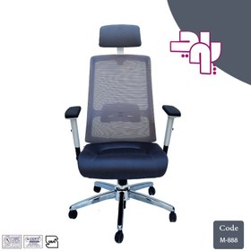 تصویر صندلی مدیریتی مدل 888 