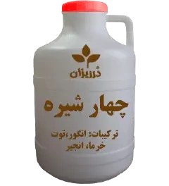 تصویر چهار شیره ترکیبی (انگور+توت+خرما+انجیر) دبه 20 کیلویی 