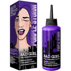 تصویر شامپو رنگ مو فانتزی بد گرل BAD GIRL مدل PURPLE STORM بنفش حجم 150 میلی‌لیتر 