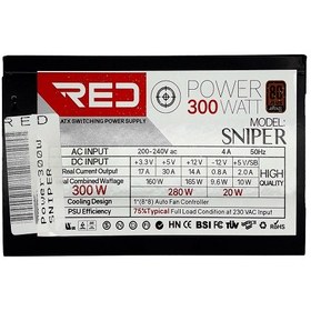 تصویر منبع تغذیه کامپیوتر RED مدلSNIPER 300w ا RED SNIPER 300w power RED SNIPER 300w power