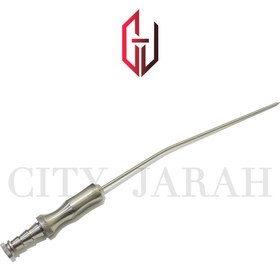 تصویر سر ساکشن فرایزر 10 