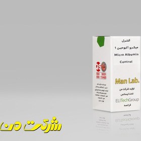 تصویر کیت بیوشیمی من - کنترل میکرو آلبومین 1 Micro Albumin Control 1 - Man Company