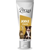 تصویر مکمل تقویت مفاصل سگ و گربه پرسا ا Perssa Joint Paste Perssa Joint Paste