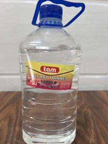 تصویر تینر۱۰۰۰۰گالنB تام ۴ لیتری 