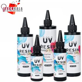 تصویر رزین یووی UV (100 گرمی) 
