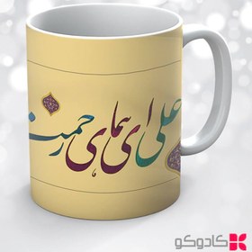 تصویر ماگ روز پدر کد 15006 