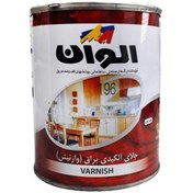 تصویر جلای آلکیدی براق (سوپرجلا) الوان کد196 - تعدادی یک کیلویی 