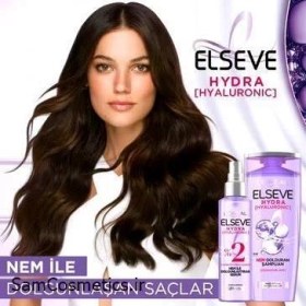 تصویر ماسک مو آبرسان 72 ساعته حاوی هیالورونیک اسید 300میل لورال Loreal Hyaluronic 72 H Hair Mask 300ml