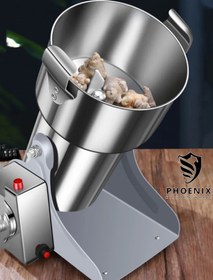 تصویر آسیاب درب جدید PHOENIX 