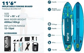 تصویر پدل برد DAMA مدل NAVIGATOR-STD 