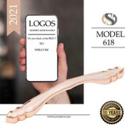 تصویر دستگیره کابینت لوگاس-logos مدل ٦١٨ سایز ٢٨٨ Logos