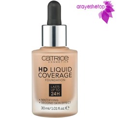 تصویر کرم پودر کاتریس مدل HD شماره 036 حجم 30 میلی لیتر 