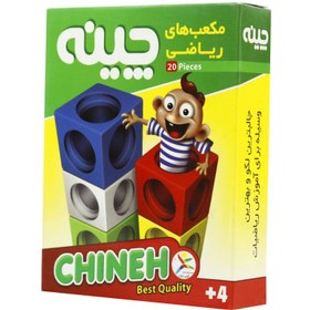 تصویر مکعب های ریاضی چینه آوای باران بسته 20 عددی 