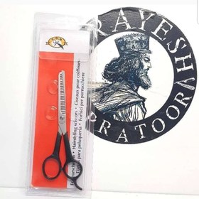 تصویر قیچی پیتاژ مدل SGN003 