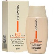 تصویر کرم ضد آفتاب رنگی ژیناژن مناسب برای پوست های خشک و نرمال SPF 50 شماره 01 
