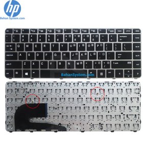 تصویر کیبورد لپ تاپ HP EliteBook 745 G4 