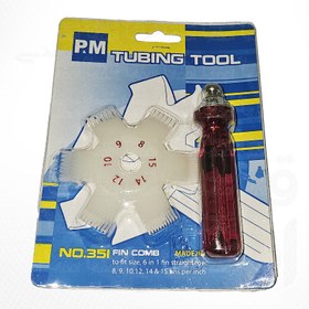 تصویر شانه کندانسور PM 351 گرد 