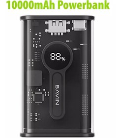 تصویر پاوربانک 20000 باوین Bavin PC1010S توان 22.5 وات Bavin PC1010S 20000mAh Power Bank