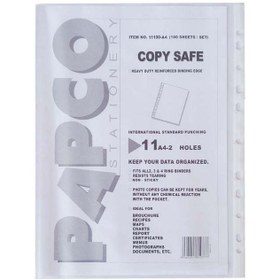 تصویر کاور کاغذ A4 پاپکو بسته ۱۰۰ عددی 