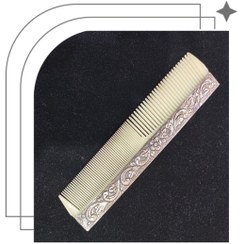 تصویر شانه جیبی سایز بزرگ 