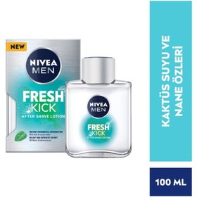 تصویر لوسیون اصلاح Nivea | 81380-08202-25 