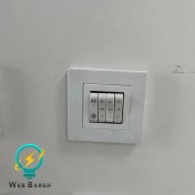 تصویر کلید کولر بکر مدل آسان سفید 