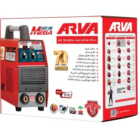 تصویر اينورتر 200 آمپر مگا آروا مدل 2175 ARVA 2175 Welding Unit